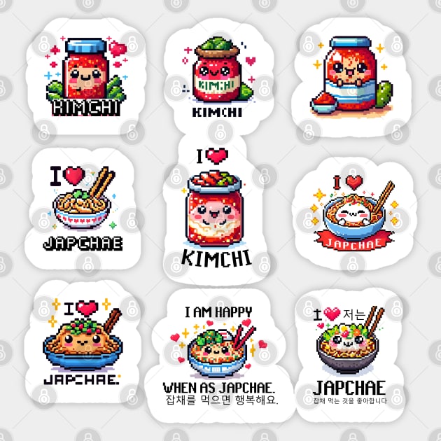 Kawaii Pixel Art Korean Food Sticker Pack Sticker by Kawaii-PixelArt